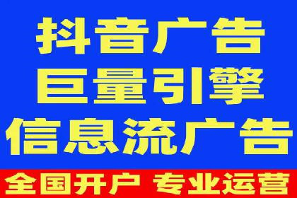 某行业巨头如何利用百度推广获客
