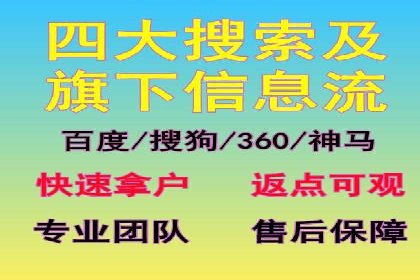 Sem优化公司案例：精准定位客户需求