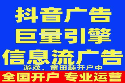 SEM广告案例解析：转化率提升策略